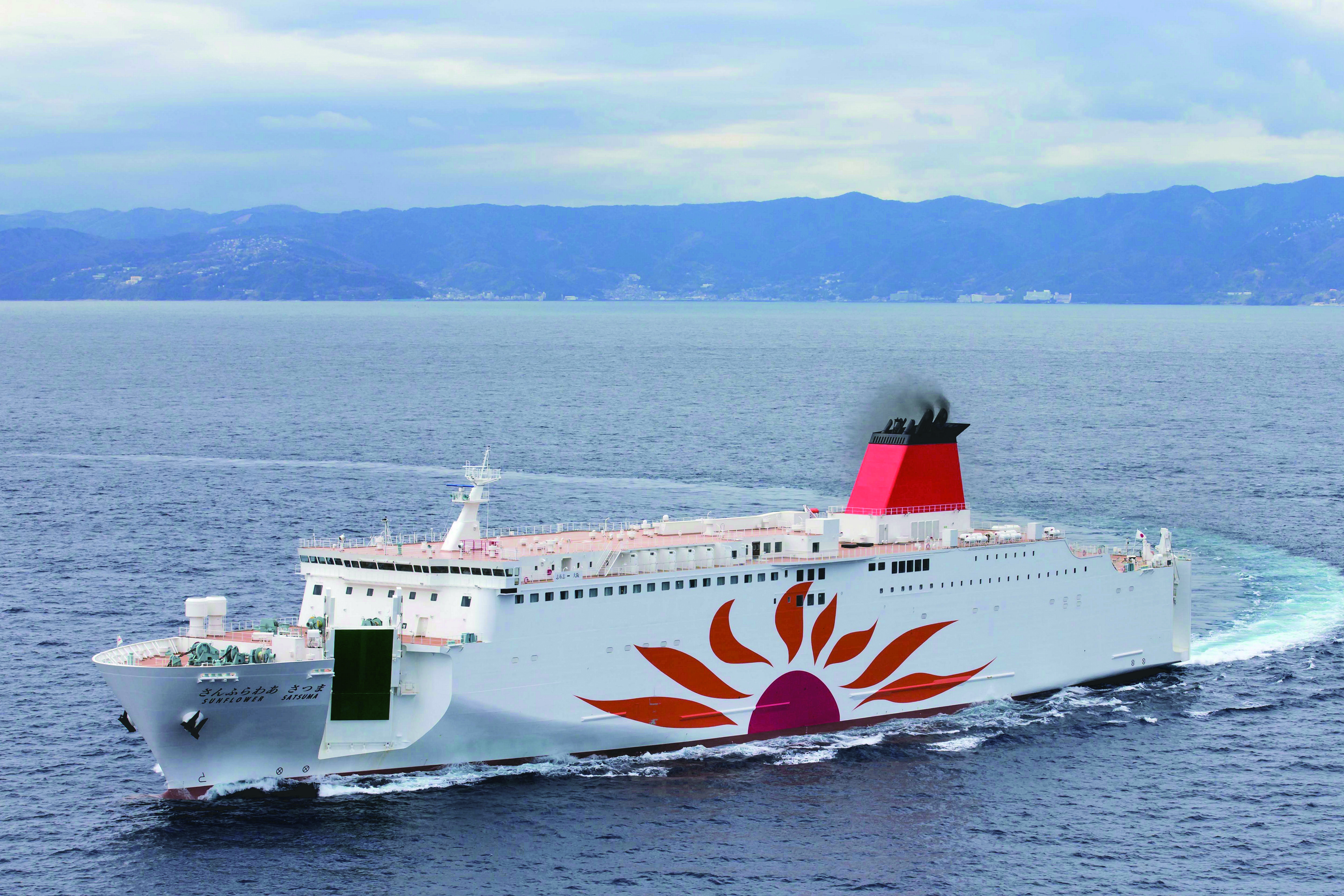 さんふらわあ賞